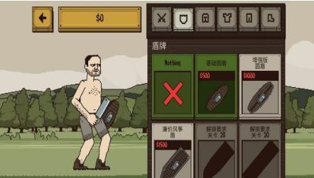 安卓游戏|该死的混蛋 中文版