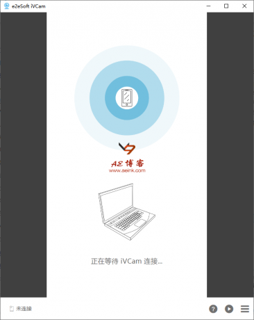手机变电脑摄像头iVCam免费版